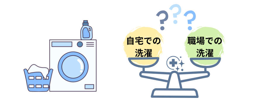 共用ユニフォーム差し込み画像 (1).png