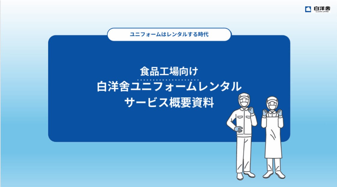 all-dl.webp