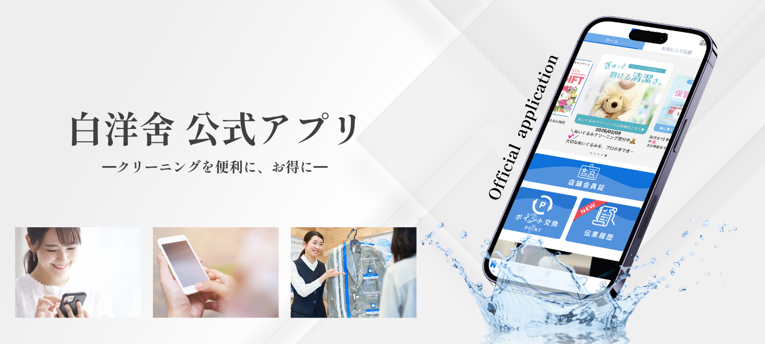 app kv.png