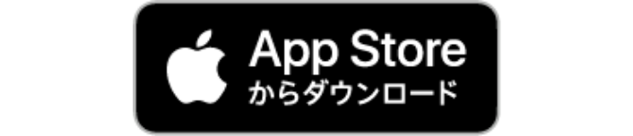 App Storeリンク