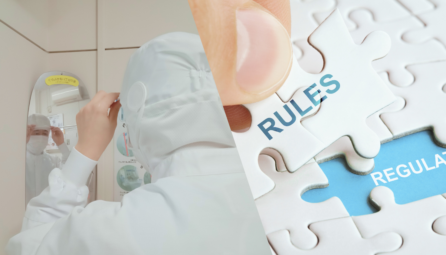 作業服の着用ルールとは？守るべき理由と項目別の注意点を解説