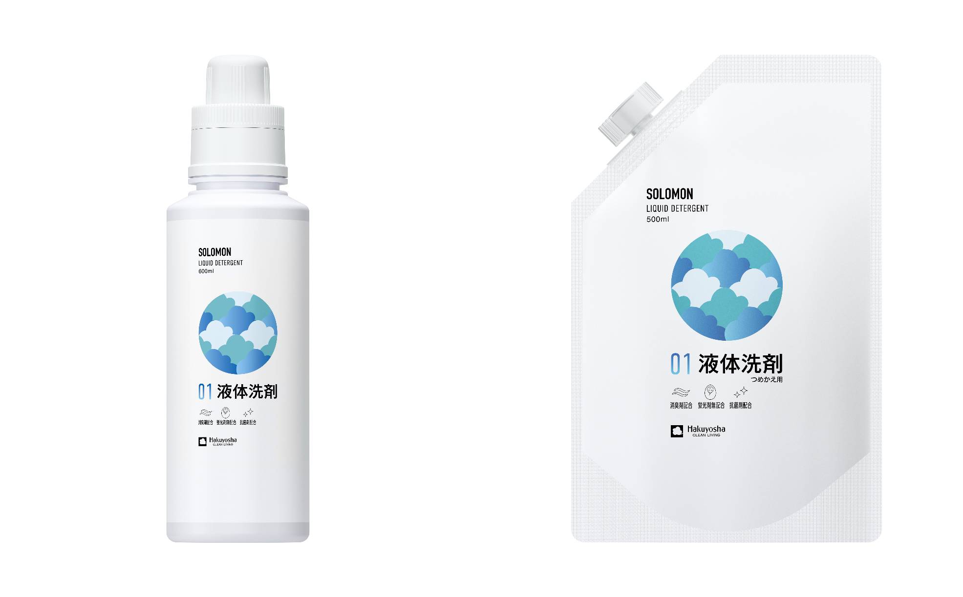 ソロモン液体洗剤