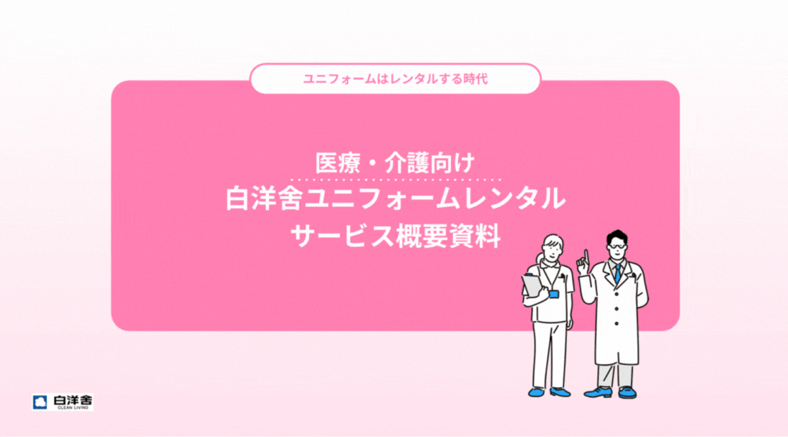 all-dl.webp