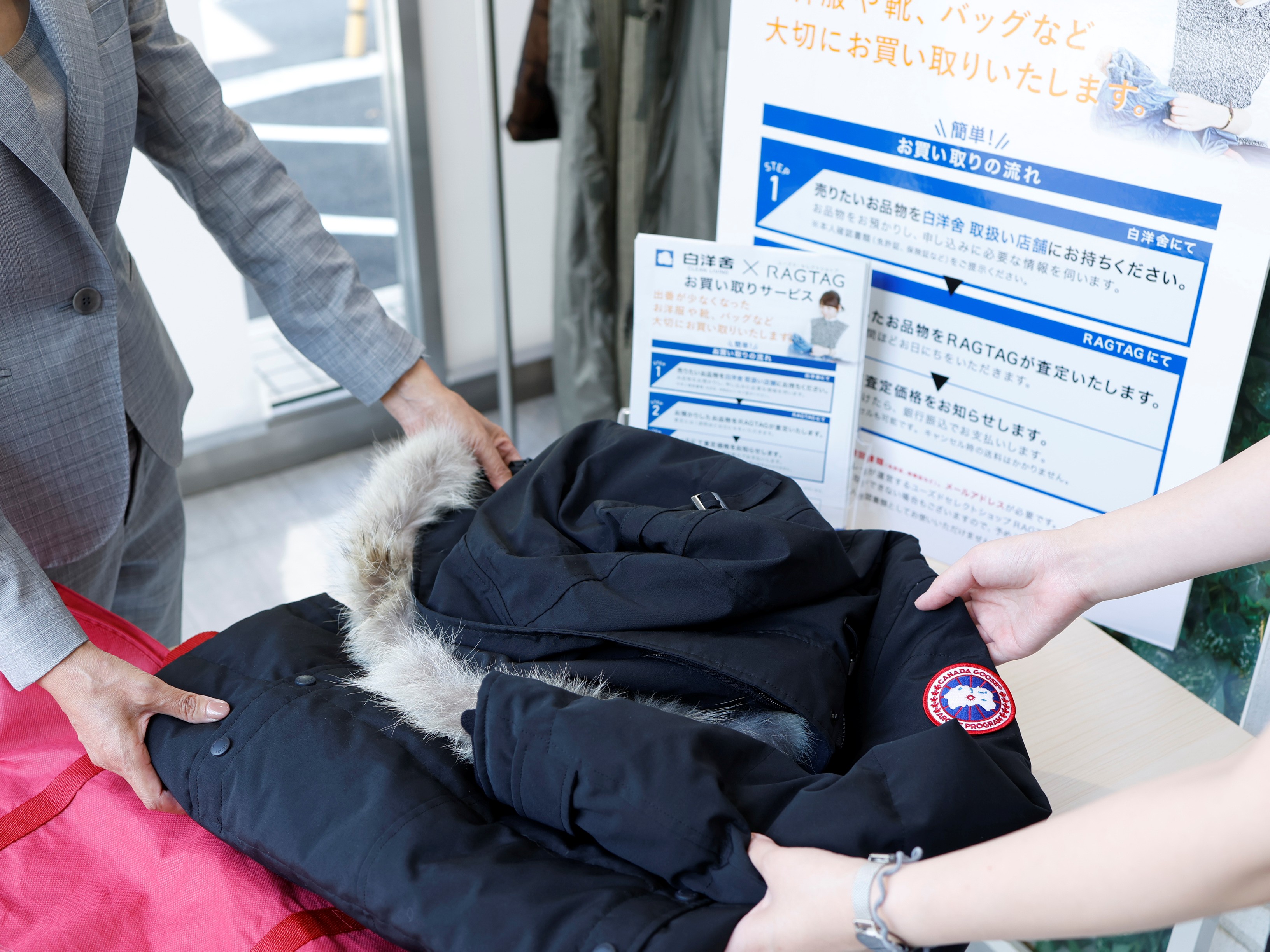 廃棄衣類ゼロに向け、白洋舍初の『古着回収・買取専門店』を鎌倉