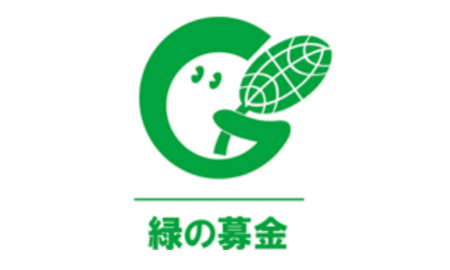 株主優待ご案内-株式会社白洋舍