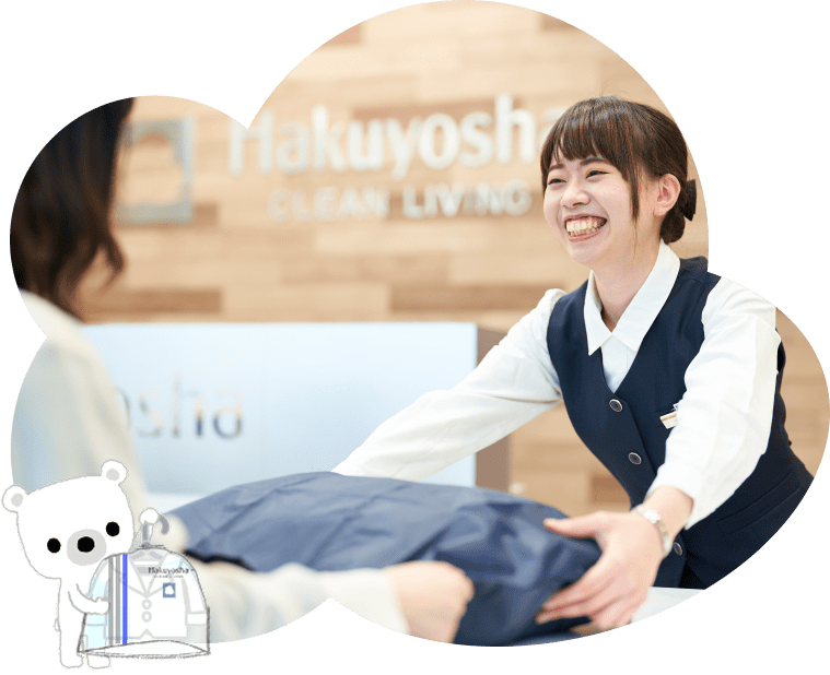 店舗クリーニングの様子画像