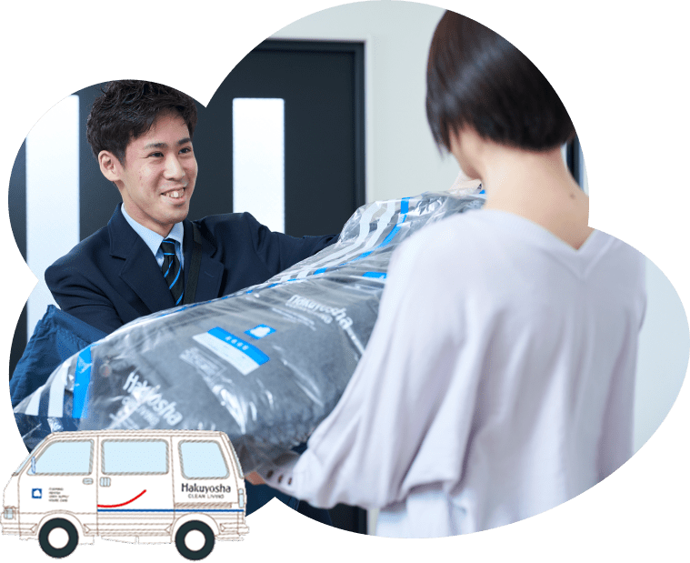 集配サービスの様子画像